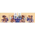 Украина 2000 . Филвыставка Лондон, марка на марке, этнография блок (186)