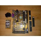 Ретро материнка с процессором и памятью