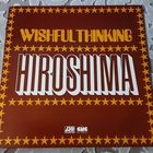 WISHFUL THINKING - 1971 - HIROSHIMA (GERMANY) LP