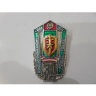 Краснознаменный пограничный отряд 30 лет 1944-1974