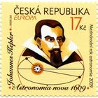 EUROPA. Европа Астрономия Кеплер Чехия 2009 **