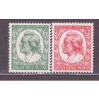 3 РЕЙХ 175 лет со дня рождения Шиллера. Серия.  554-555. 1934**\\11