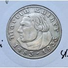 450 лет со дня рождения Мартина Лютера 2 рейхсмарки 1933 Третий рейх. J Гамбург. Серебро! ВОЗМОЖЕН ОБМЕН!