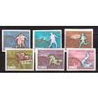 Йемен-Кор.-1965,(Мих.196В-201В),бзц,  ** Спорт, ОИ-1964