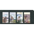 Беларусь 2008. Совы