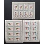 Россия 1992  Олимпиада