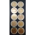 10 рублей 1991 лмд в неплохом сохране .цена за шт.