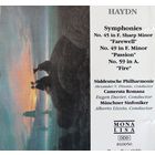Гайдн. Симфонии 45, 49, 59. // Haydn. Symphonies Nos. 45, 49, 59. (Audio CD.)