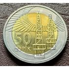 Азербайджан 50 гяпиков, 2021    ( 1-11-3 )