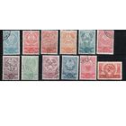 СССР-1938, (Заг.504-514,481),  гаш. , Выборы, Гербы(полная серия)