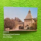 Открытка Смоленск Никольская башня крепостной стены (1596-1602 гг.)  (чистая) Фото Б. Мусихина 1984 год. ПРОДАЮ.