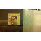 Корабли, флот, транспорт, парусники, фауна, птицы, кенгуру, гербы, марка, Австралия 1999