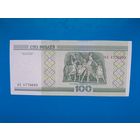 100 рублей 2000 года. Беларусь. Серия кА. UNC