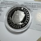 Таможенная служба Беларуси. 100 лет, 20 рублей, серебро