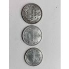 Лот серебра с рубля