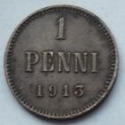 Россия для Финляндии 1 пенни 1913 г.