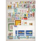 ГДР.ПОЛНЫЙ ЧИСТЫЙ  ГОДОВОЙ НАБОР (1979) БЕЗ НАКЛЕЕК !