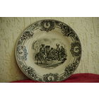 Тарелка декоративная  "Наполеоновская серия "  23,5 см  ( целая )