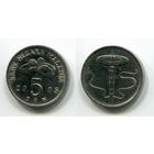 Малайзия. 5 сен (2005, XF)