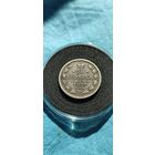 20 копеек 1879 год, Александр 2