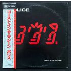 The Police - Ghost In The Machine