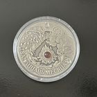 Двенадцать месяцев 20 рублей. 2006