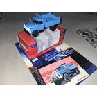 ЗИЛ-ММЗ-4502 Легендарные грузовики