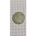 Перу 50 сентимос 2001