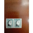 Южная африка коронация пара