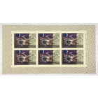 15 лет космической эры 6 малых листов 1972