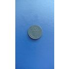 2 копейки 1862