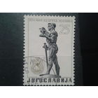 Югославия, 1964. 20 лет освобождения Белграда, победитель, скульптура
