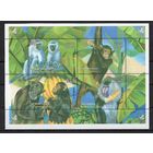 Иран 2004. Фауна, обезьяны блок  (2976)