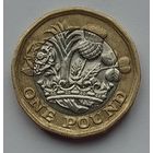 Великобритания 1 фунт 2016 г.