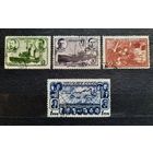 СССР 1940г. Серия из 4 марок. Полярный дрейф ледокола "Георгий Седов".