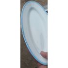 Царская селедочница