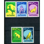 Суринам - 1977г. - детям, домашние животные - 5 марок - полная серия, MNH [Mi 794-798]. #3-WB-99-A-2
