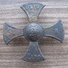 Ополченческий крест А-3.