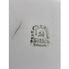 Новогодняя распродажа !Блюдо БУДИ ХАРЬКИВСКИЙ РАДНАРГОСП ( клеймо 30 х)