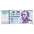 Венгрия 5000 форинтов 2006 года. Состояние XF!