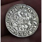 Полугрош 1547 года