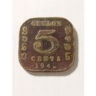 Цейлон 5 центов 1942