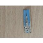 Значок. Никольская башня. Кремль. Москва.