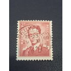 Бельгия, 1958 г., стандартный выпуск