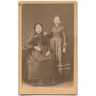 Старинная фотография на картоне