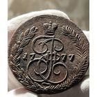 5 копеек 1777 ЕМ без МЦ.Топоры.Кладовая.Состояние!!