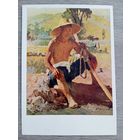 1959. Максимов. Труженик земли