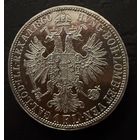 1 флорин 1860 г. Франц Иосиф 1.   Австрия.  СЕРЕБРО.