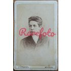 1890-е Визит-портрет юноша типаж ретро студийное фото фотограф Г.В. Трунов