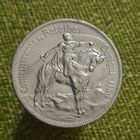 Португалия 10 эскудо 1928 г ( Битва при Оурике , редкая тир 200 тыс )